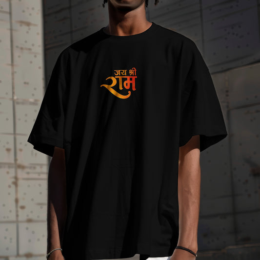 Jai Shree Ram Oversized T-Shirt
