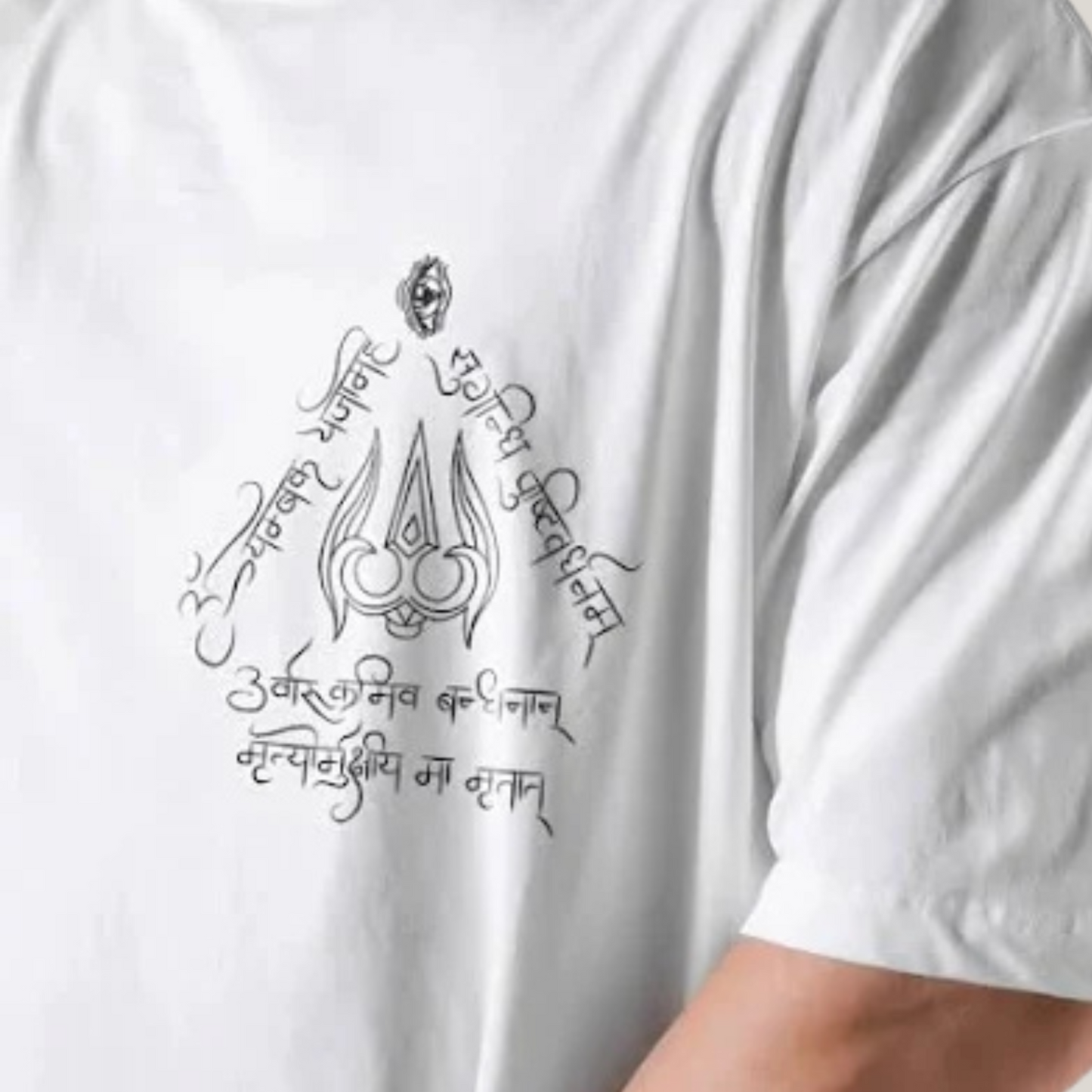Lord Shiva