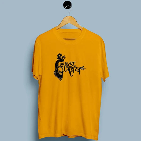 Mahadev Yellow T-Shirt
