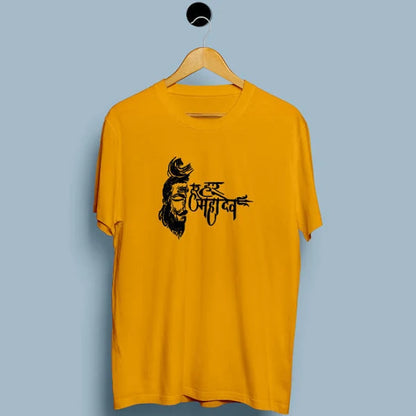Mahadev Yellow T-Shirt